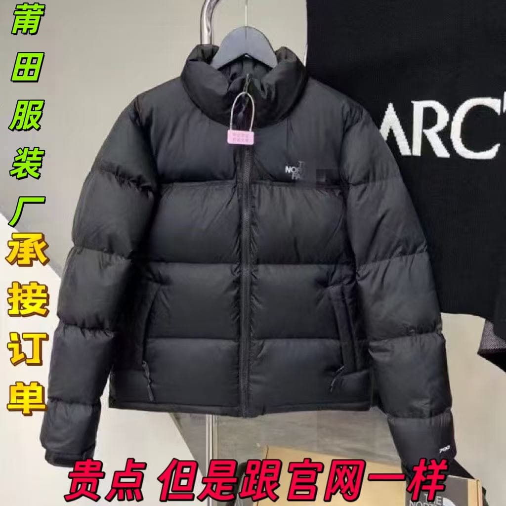 Putian Pure Original US Version 1996 Down Jacket Unisex Puffer Jacket 700 Embroidery Couple Outerwear High Version NFC Chip