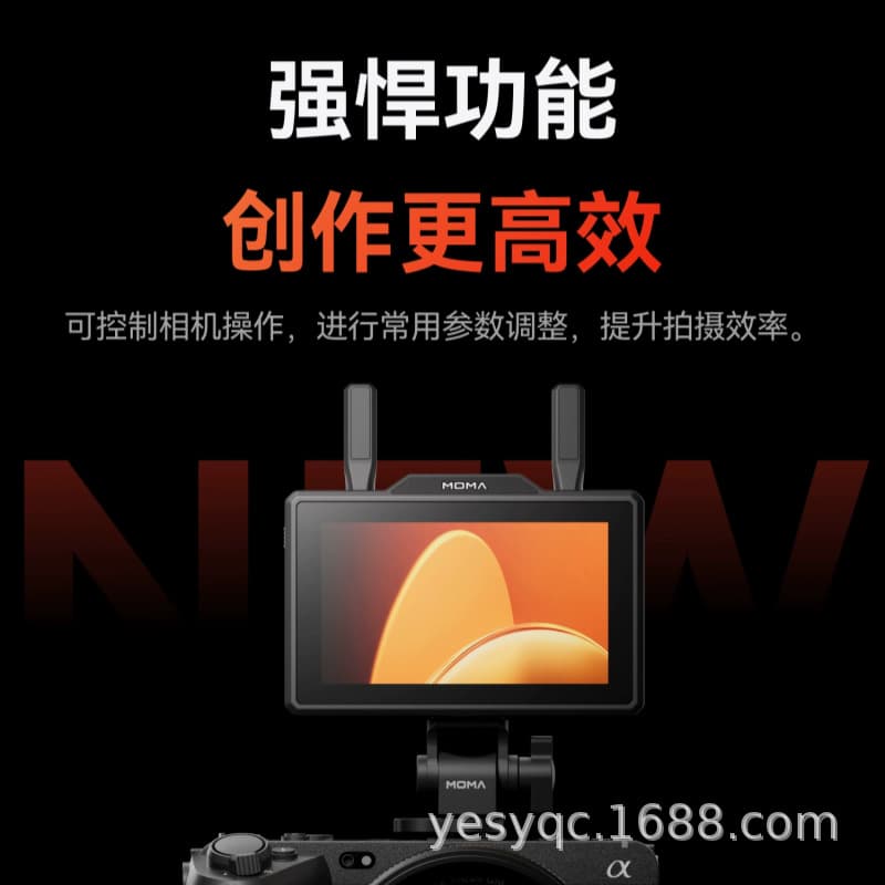 Mammoth Wireless Monitor Extreme Shadow 5 Live Streaming Transmitter 1080p HD Transceiver Screen Film and Television Monitor