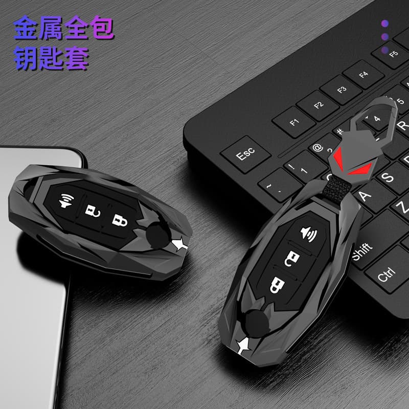 Key Case for Nissan 14th Gen Sylphy, New Sylphy, Teana, X-Trail, Qashqai, Murano, Tiida, Nissan Shell