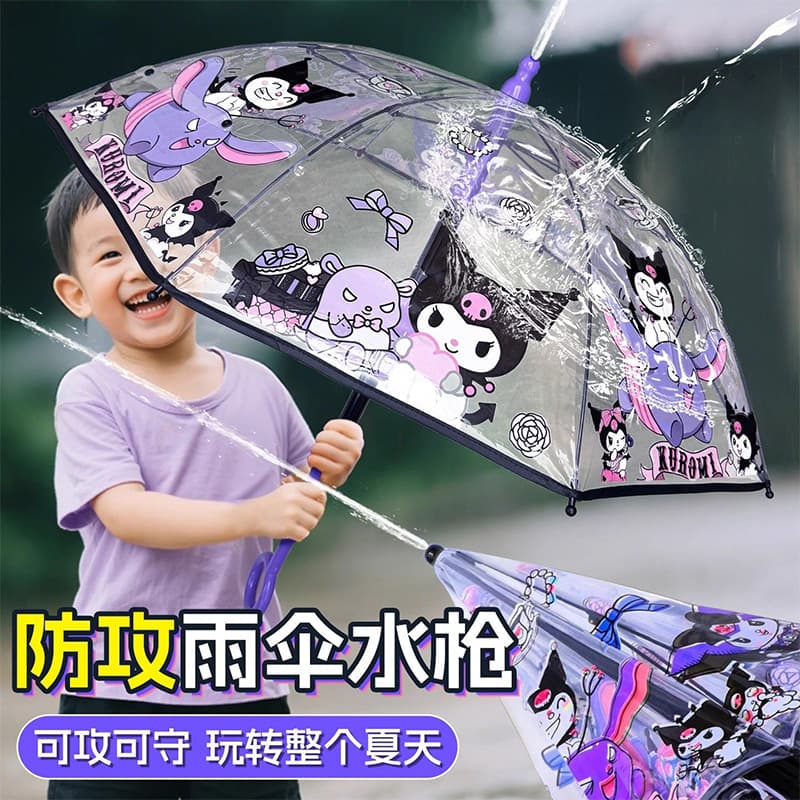 Cross-border Kuromi and Stitch water gun umbrella, spray water umbrella, children's toy, viral squirt water fight gadget.