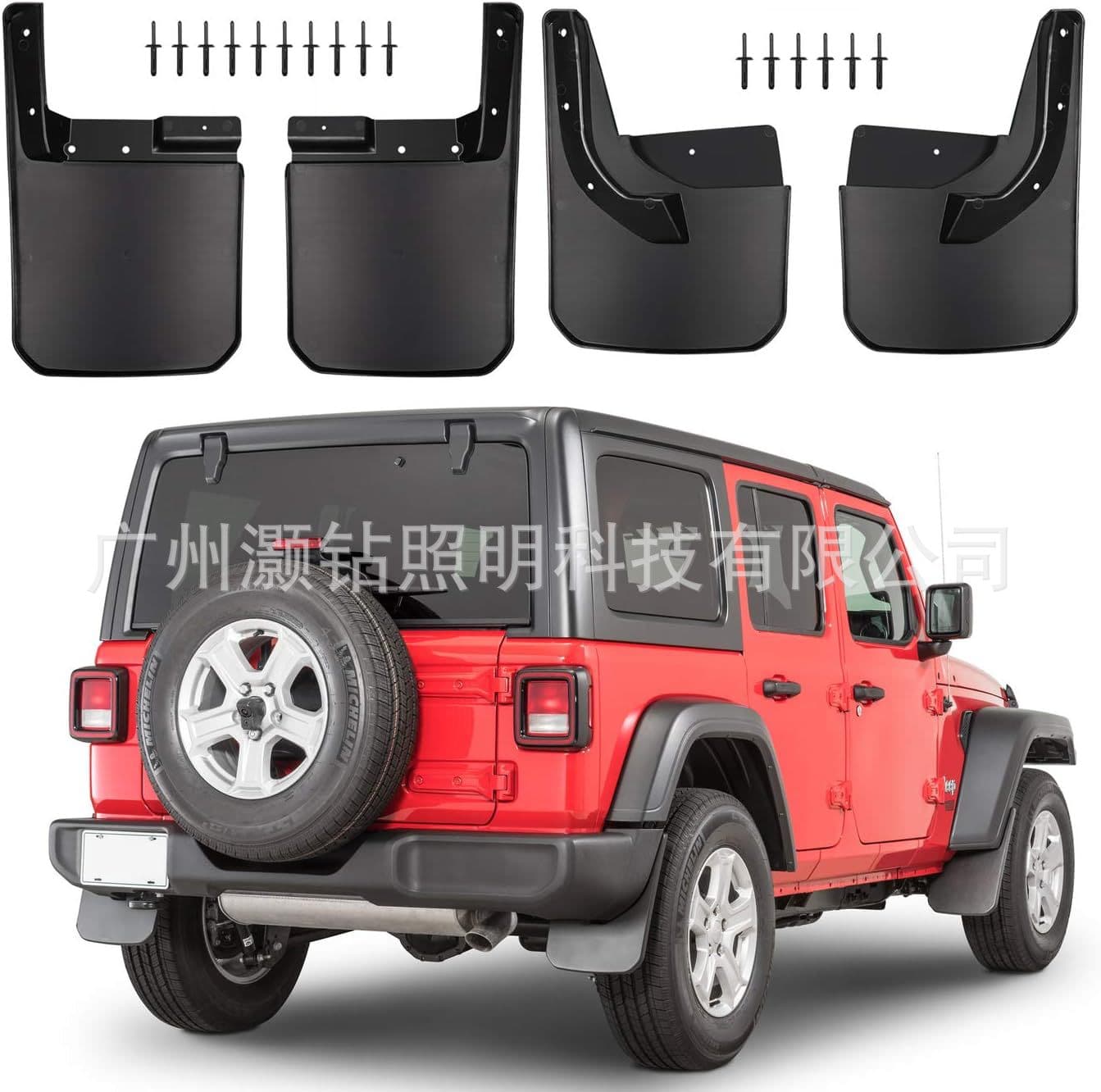 Fits Jeep Wrangler JL Front and Rear Mud Flaps, Rock Guards, Mud Flap Accessories