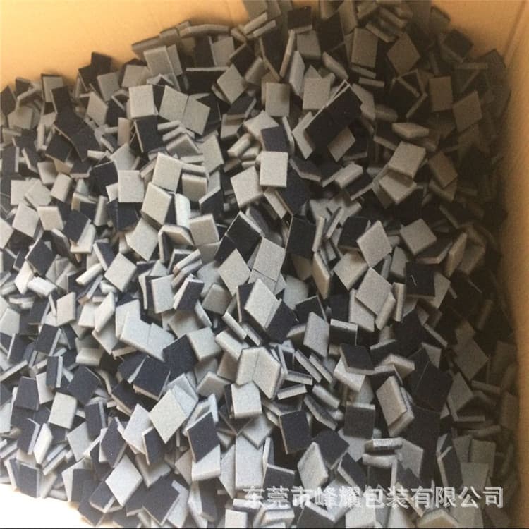 Single-sided adhesive EVA manufacturer, adhesive EVA foam strip, EVA with adhesive backing processing, EVA adhesive strip, sticky EVA processing