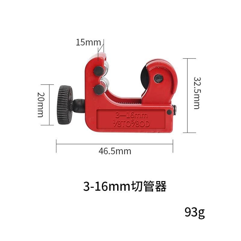 Factory Direct Metal Pipe Plastic Pipe Copper Tube Cutter 3-22mm Pipe Cutting Tool Bearing-Type Tube Cutter
