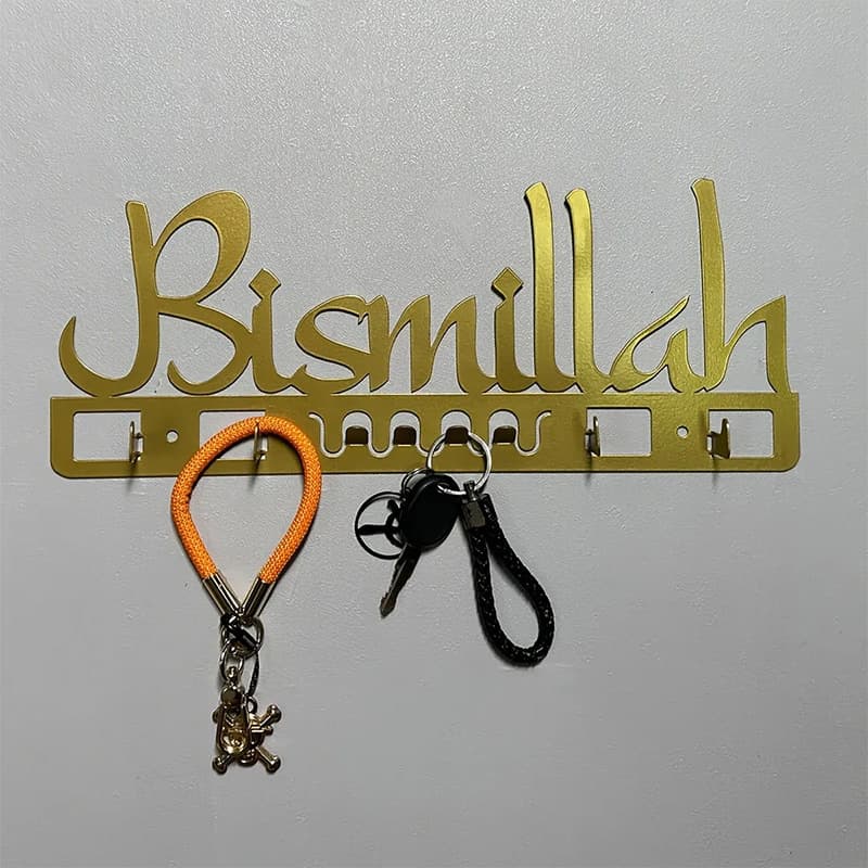 Middle Eastern Arabic metal key chain hook wall hanging coat hook multi-functional door behind bathrobe towel rack