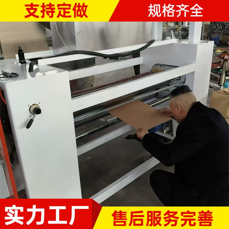 Leather Density Board Laminating Machine Soft and Hard Upholstery EVA Hot Melt Adhesive Flat Laminating Machine Nonwoven Lining Paper Heating Bonding Machine