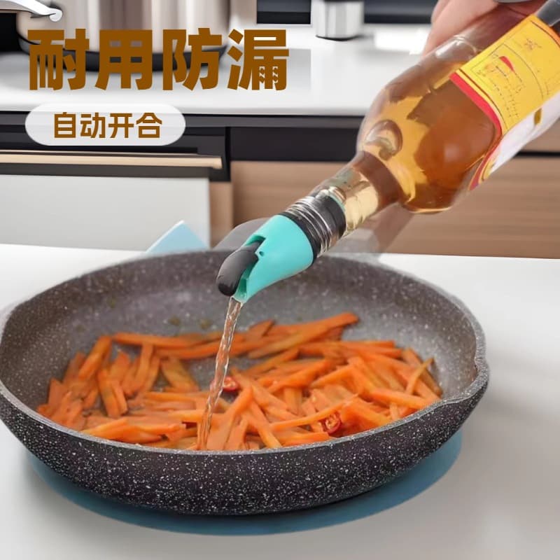New Self-sealing Oil Spout, Oil Bottle Stopper, Seasoning Bottle Leak-proof Stopper, Kitchen Soy Sauce, Cooking Wine Diverter