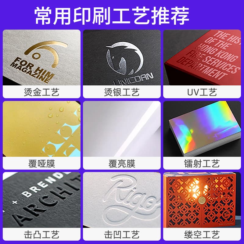 Custom Packaging Box Printing Logo White Card Color Box Fine Gift Box Custom Corrugated Box Small Batch Gift Box