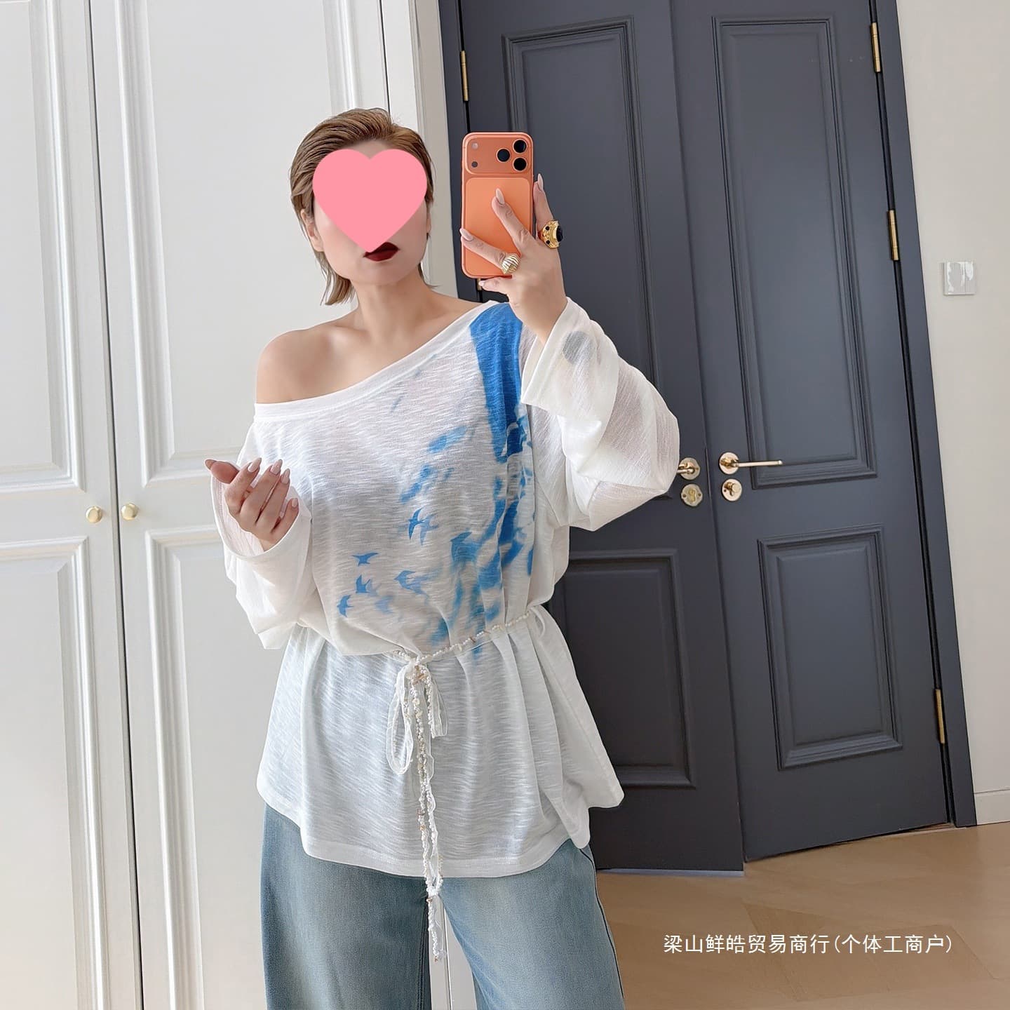 Designer Off-Shoulder Long-Sleeve T-Shirt for Women, Lazy Style, Plus Size Loose Casual Sun Protection Cover-Up, One Size