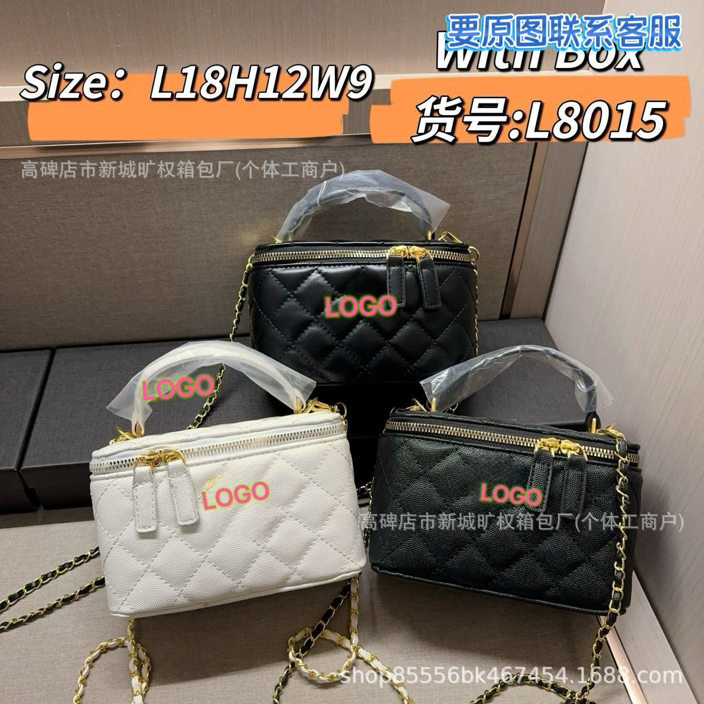 Xiaoxiang Style Fashion Chain Bag Cross-border Diamond Grid Xiangjia Handheld Box Bag New Versatile Shoulder Crossbody Makeup Bag