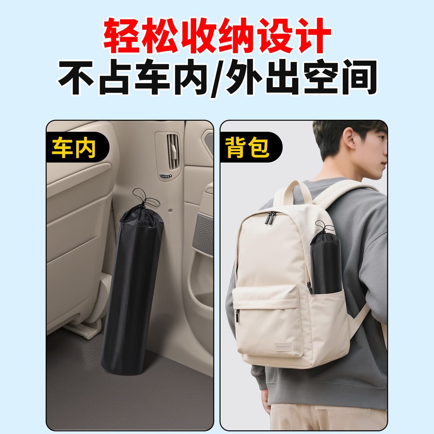 Outdoor Portable Folding Toilet for Car Travel, Self-Driving Emergency Camping Toilet, Odor-Proof Commode for Elderly