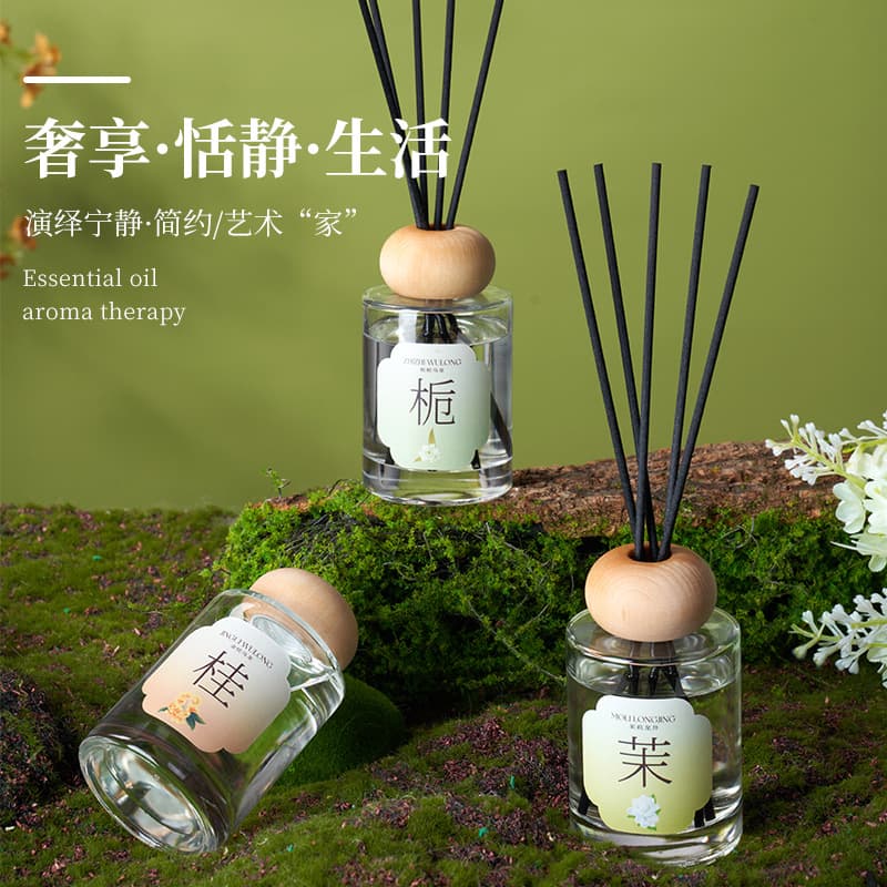 Non-Fire Aromatherapy Rattan, Household Long-Lasting Fragrance for Bedroom Room Decoration, Aroma Water Incense Rattan Aromatherapy