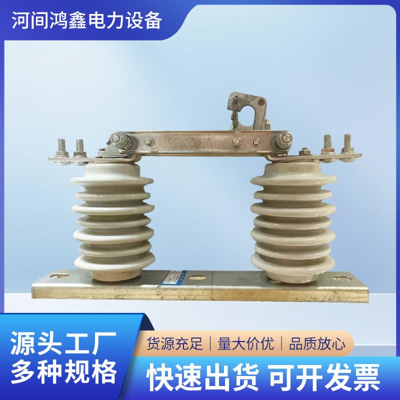 Outdoor high voltage isolating switch GW9-10KV/630A copper tinned ceramic isolating switch with grounding knife gate