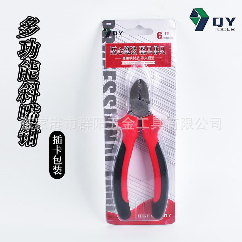 Card-Packaged Multi-Function European Style Pliers, Wire Cutters for Cutting Cables and Wires, 6-inch/8-inch Diagonal Cutters, Needle-Nose Pliers