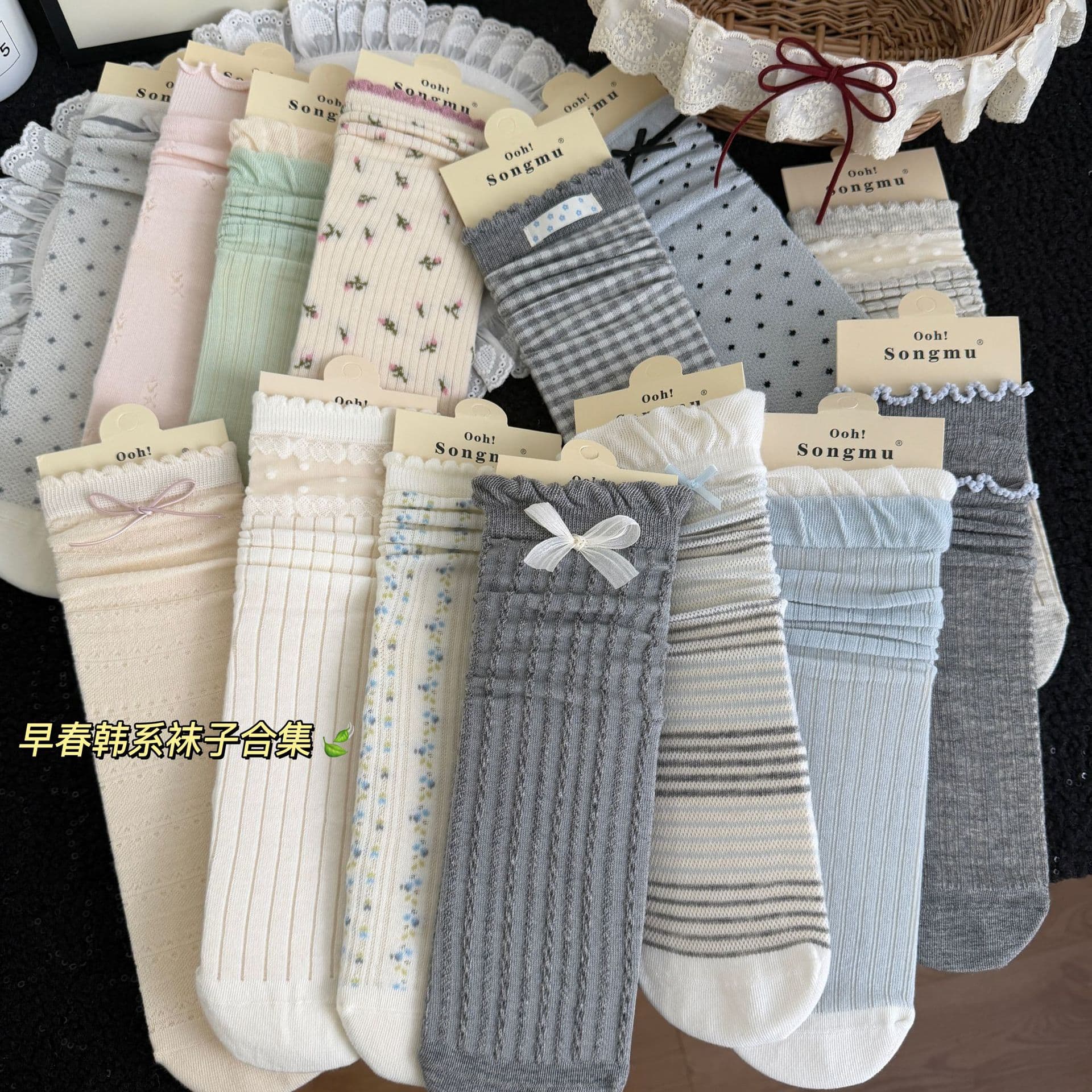 Songmu Early Spring Korean Style Socks Collection Spring/Summer Thin Breathable Butterfly Knot Floral Ballet Mid-Calf Socks for Women