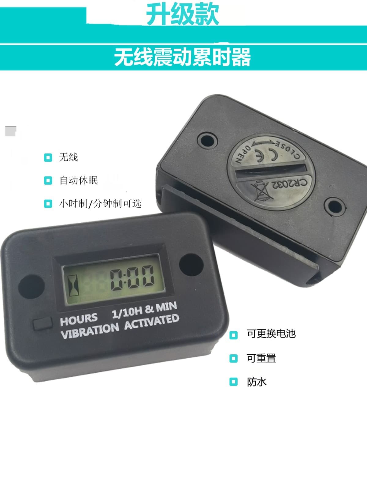 Motorcycle hour meter, vibration timer, for gasoline/diesel engines, lawn mowers, ATV vibration timer.