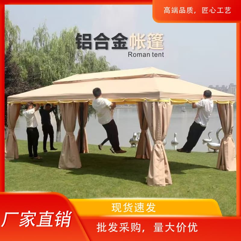 Popular European style Roman tent outdoor pavilion garden villa courtyard awning outdoor car rain shelter wedding