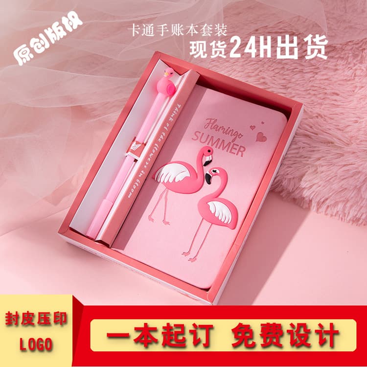 Creative Korean New Style Firebird Notebook With Pen Live Broadcast Version Office Culture Education Supplies Tablet
