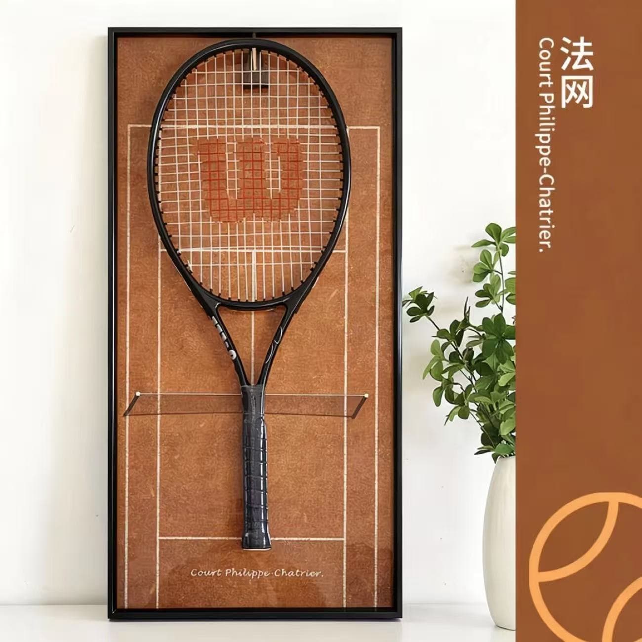 Tennis Masters Frame US Open French Open Australian Open Wimbledon Decorative Painting Tennis Racket Wall Display Photo Frame