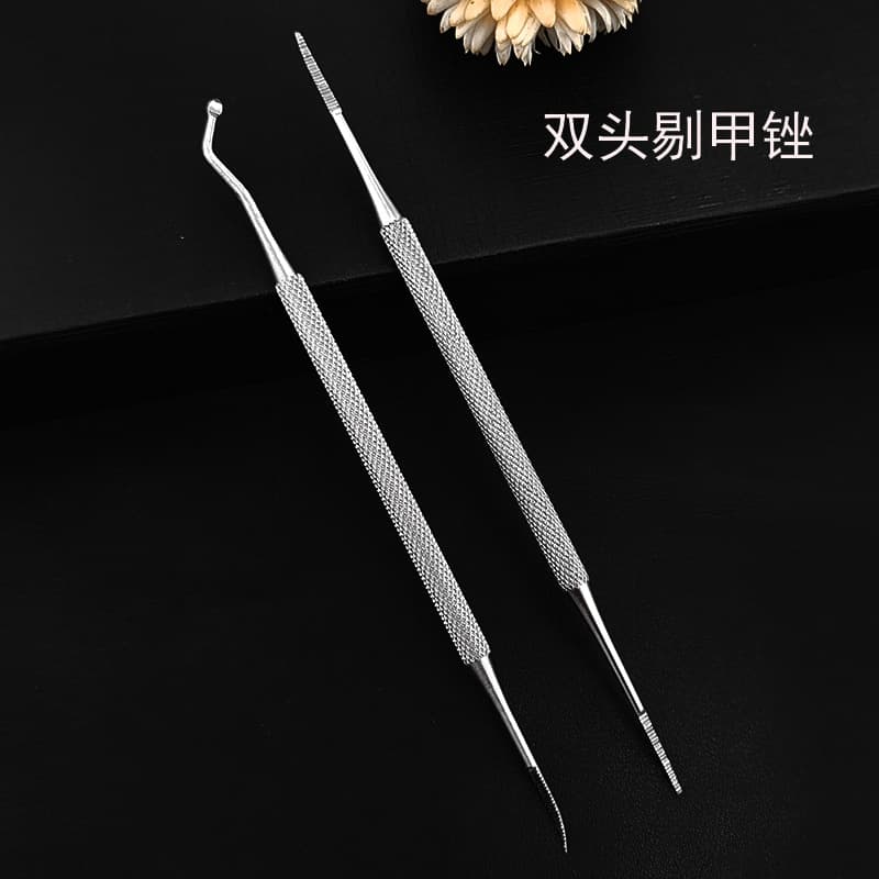 Stainless Steel Double-headed Nail Clipper Nail Groove Spoon File Manicure Tool Polishing Strip Clipper Beauty Tool