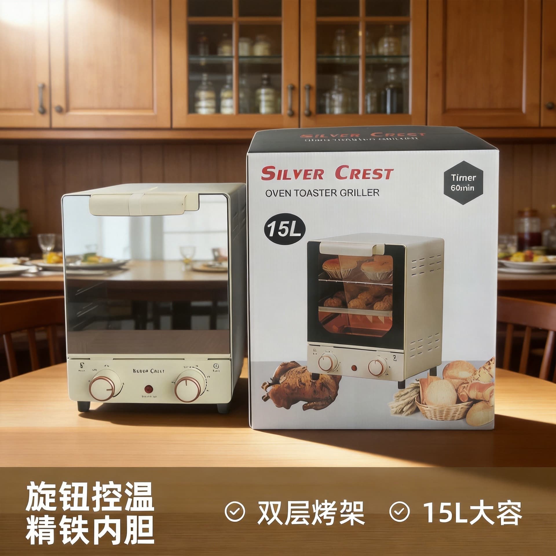 Ovens Multifunctional Electric Oven Double-Layer Vertical Oven Large Capacity Home Mirror Baking Oven Electric Roaster