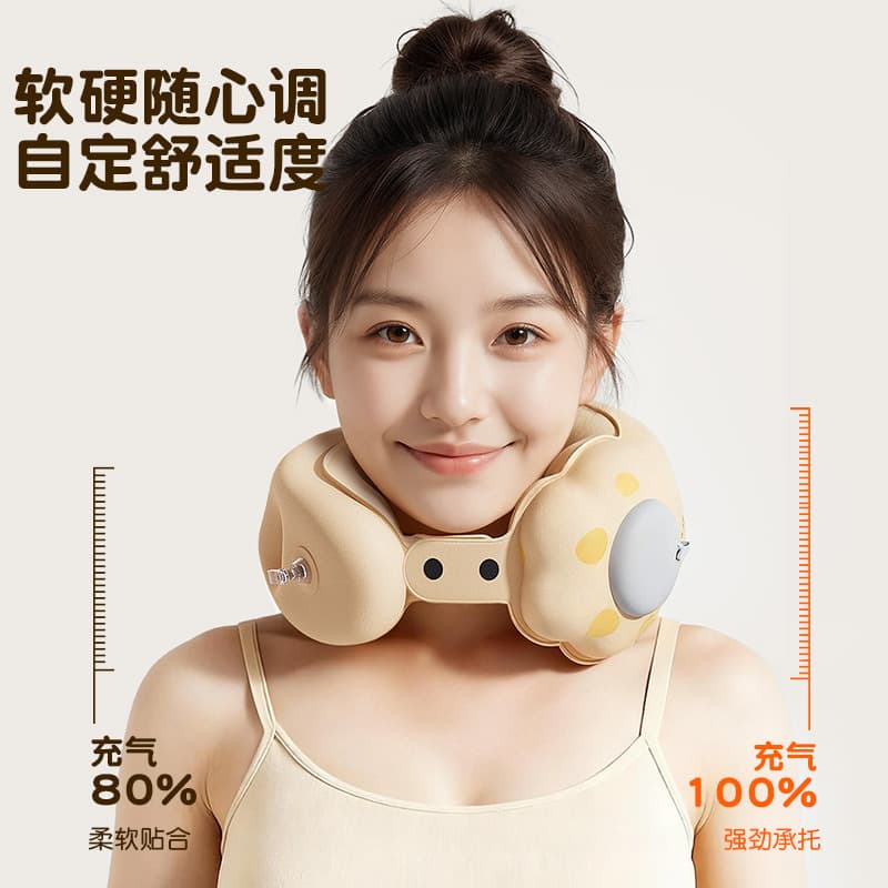 Inflatable Pillow, Travel Portable Neck Pillow, Press-Inflatable Neck Pillow, U-Shaped Pillow, Travel Neck Pillow, Nap Pillow, Airplane Pillow