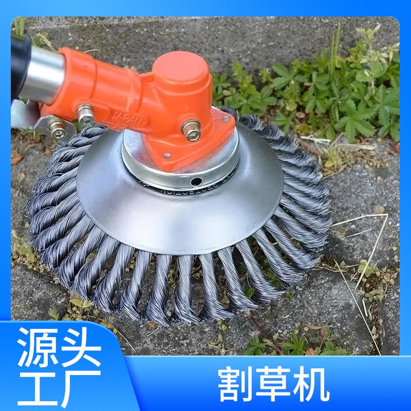 Weed Trimmer Grass Cutting Head Steel Wire Wheel Disc, Universal Accessory for Lawn Mower Blades and Garden Grass Trimming Tools