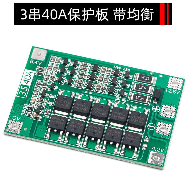3S/4S 40A 60A Li-ion Battery Charger Protection Board with Balancing/Enhanced Version for Power Drills