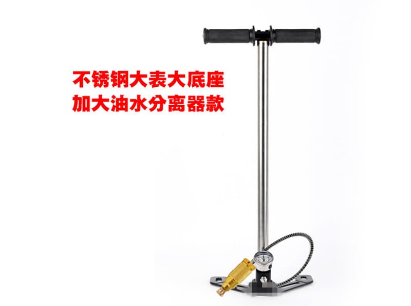 High Pressure Hand Pump 30MPa 4500psi Manual Three-Stage Stainless Steel