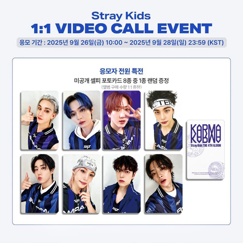 Stray Kids "KARMA" SW Fan Signing Card Postcard Collectible Card Stray Kids Merchandise