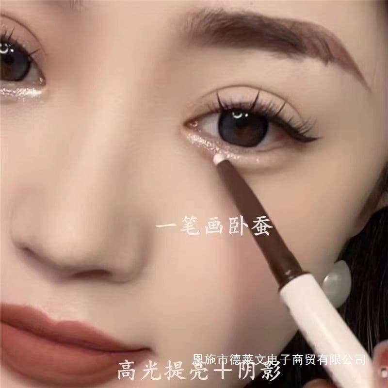 Youthfulness Enhancer~ Dual-Tip Two-in-One Under-Eye Bag Pencil for Brightening, Highlighter Pearl 3D Smudge-Proof Waterproof Big Eyes