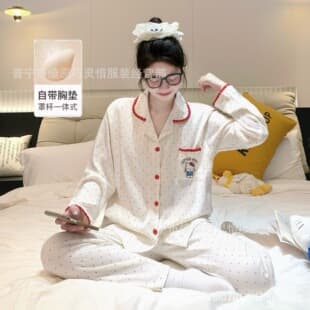 New Cloud Cotton Women's Long Sleeve Two-Piece Set with Padded Bra, Loose and Stylish Loungewear Pajamas for Fall and Winter