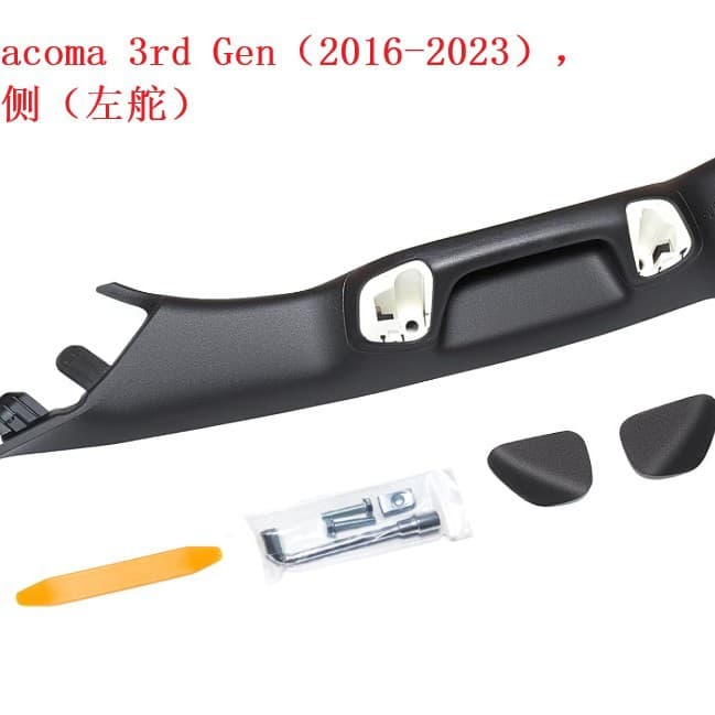 For Toyota Tacoma 3rd Gen A-Pillar Grab Handle Single Driver Side Car Interior Modification Accessory