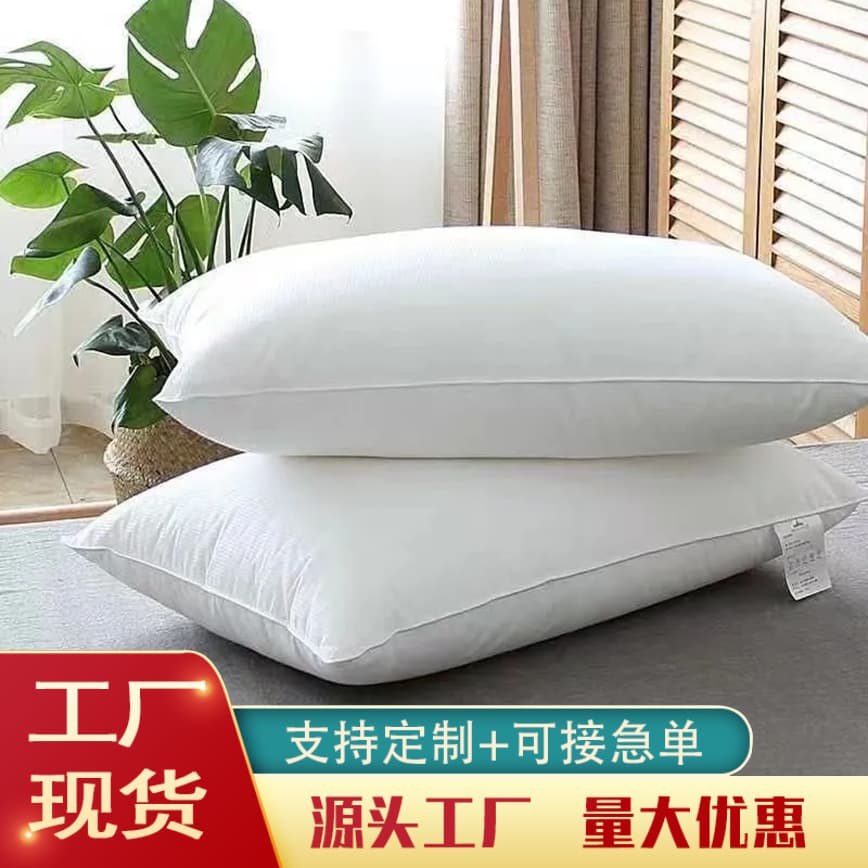 Bulk Gift Hotel Pillow White Pillow Core Full Cotton Home Use Adult Cervical Student Dormitory Sleep One Single