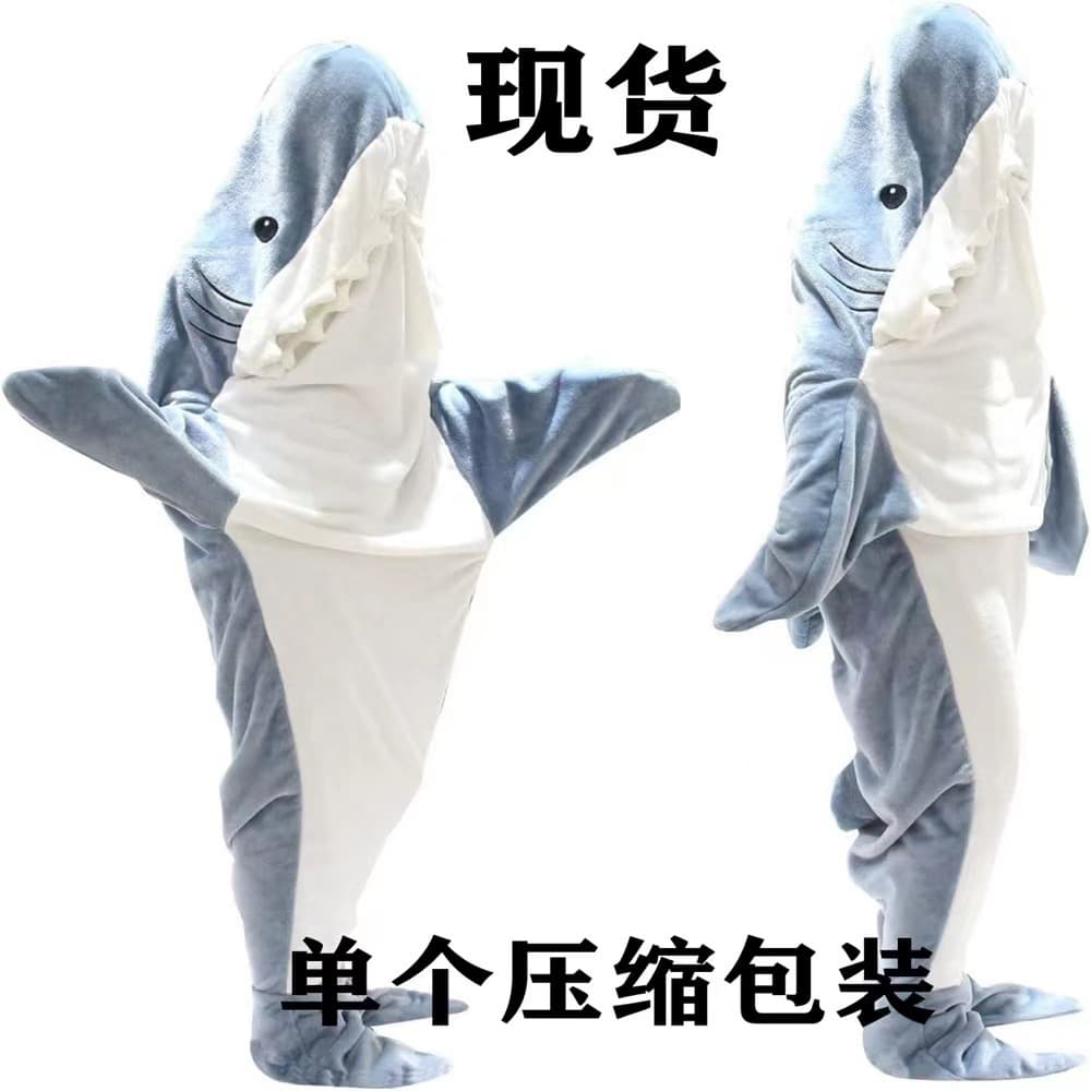 Cute Shark Onesie Pajamas Flannel Office Wearable Homewear Cross-border Stock Pajamas with Bra Pads
