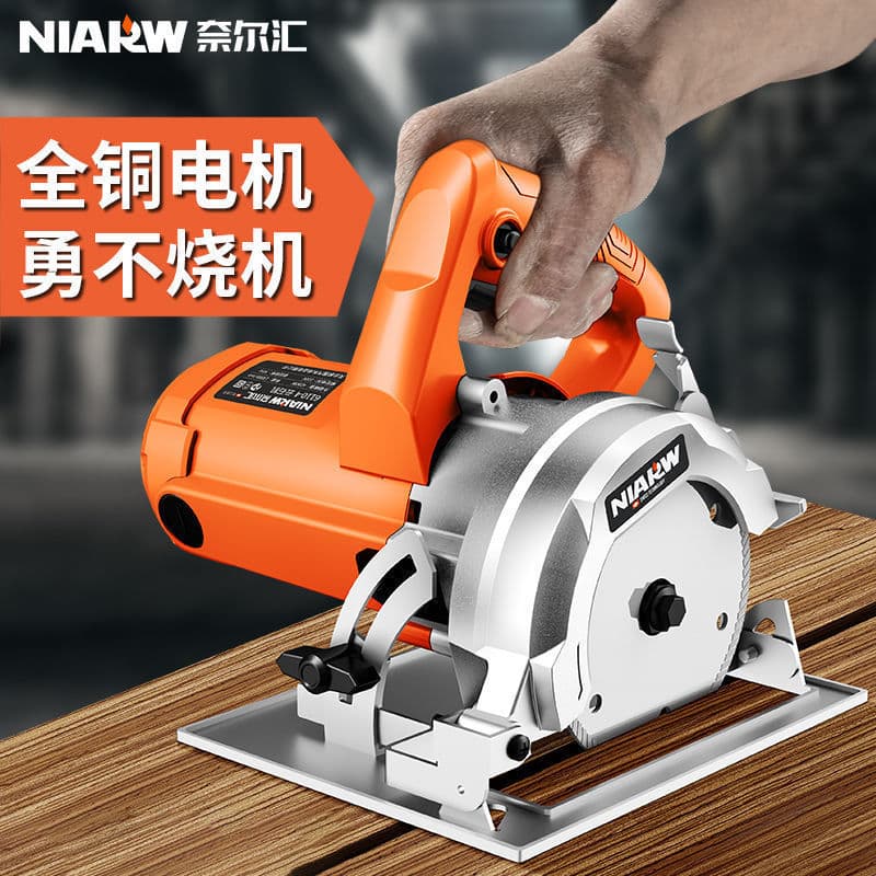 High-Power Household Small Portable Cutter Tile Woodworking Multifunctional Marble Machine Starter Portable Electric Saw Direct Sales