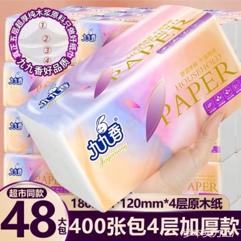400-Sheet Bulk Pack Toilet Paper, Original Wood Pulp Thickened Household Tissue, Wholesale Napkins