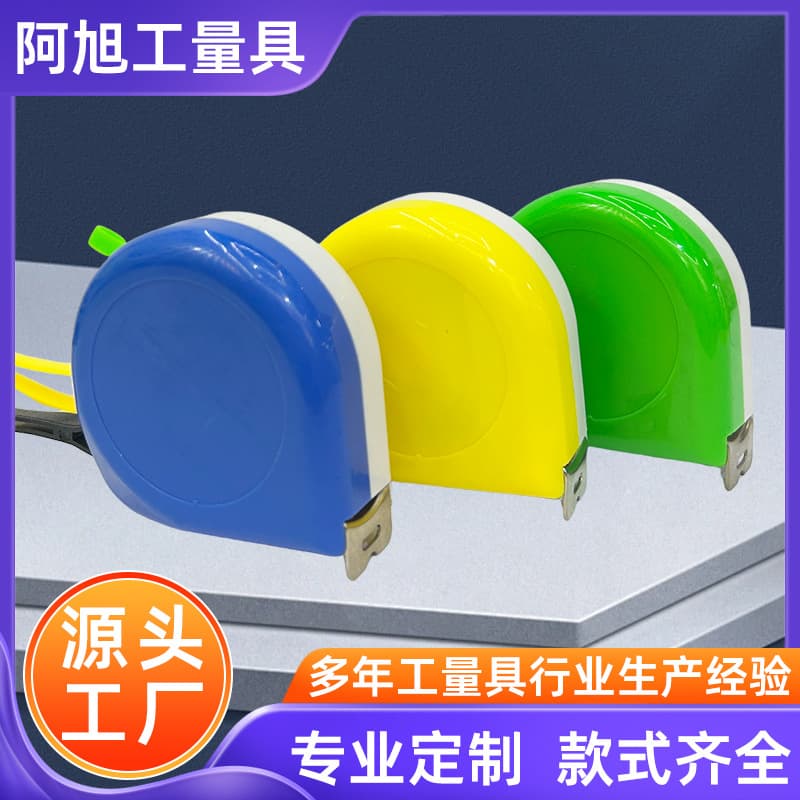 Blue and White Tape Measure, Metric and Foot with 3m 5m, Cross-Border Exclusive Supply, Direct from Source Factory, Supports LOGO Printing