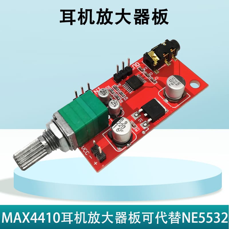 Max4410 Headphone Amplifier Board Miniature Headphone Amplifier Can Be Used as Pre-Amplifier to Replace NE5532