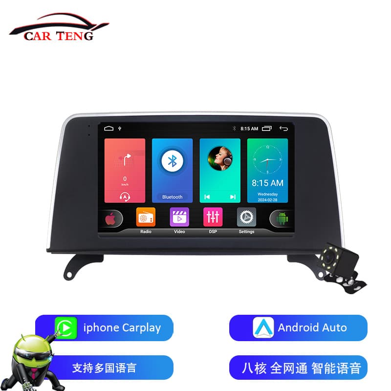 For BMW X5 X6 E70 E71 E72 07-13 Android Large Screen Navigation Bluetooth Reverse Camera
