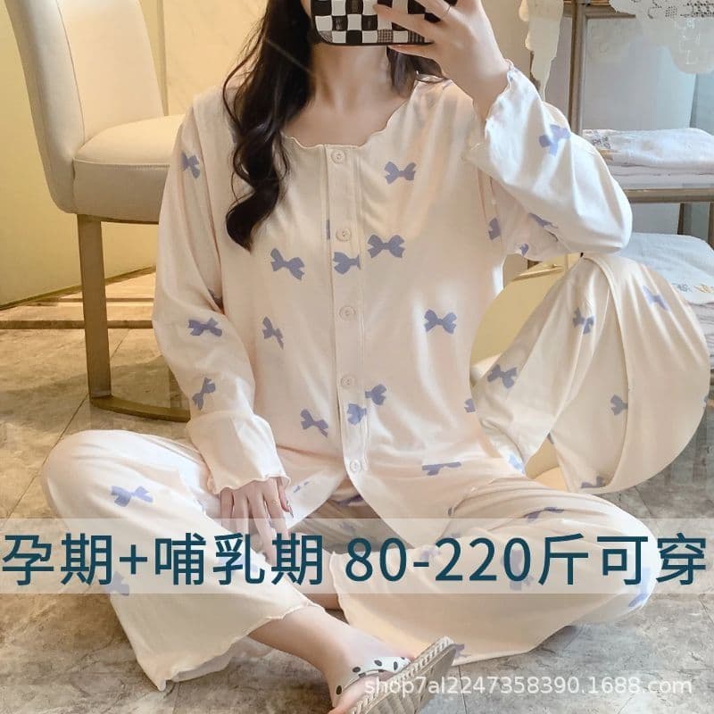 Maternity Pajama Set, Loose Fit, Postpartum Nursing Wear, Spring and Autumn Breastfeeding Home Clothes, Air Conditioning Room