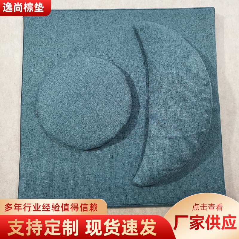Custom crescent-shaped pillow filled with buckwheat hulls, high-elasticity brown cotton, and round crescent-shaped meditation mat.