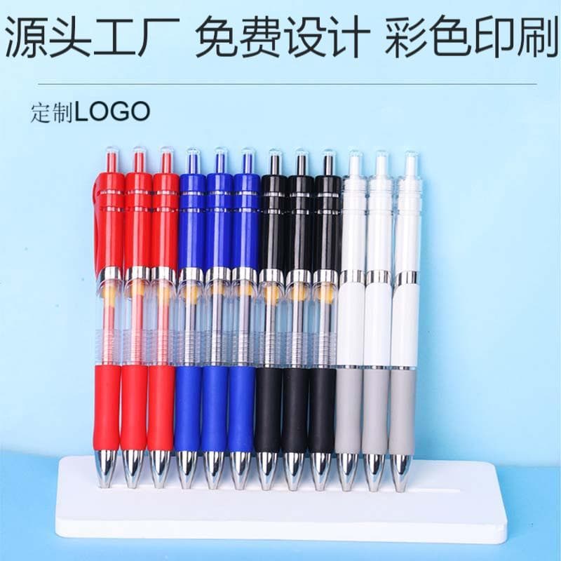 K35 Gel Pen Office Business Signature Pen Student Pen Wholesale 0.5mm Black Pen Bullet Tip Retractable