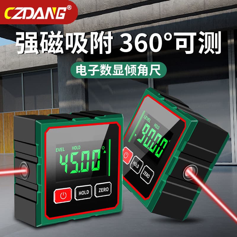 CZDANG Dual Laser Digital Inclinometer Box Home Level Gauge Angle Measuring Instrument Four-Sided Strong Magnetic Digital Inclinometer