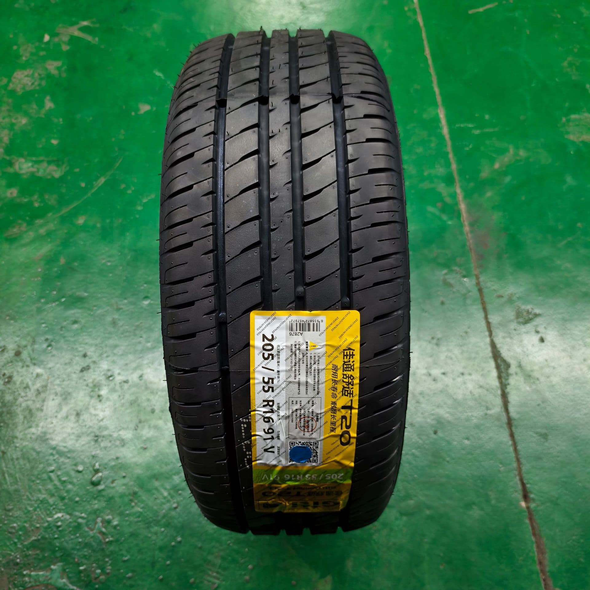 Giti Tire GitiComfort T20 Series Genuine New Products, Full Specifications and Models, Guaranteed Authenticity
