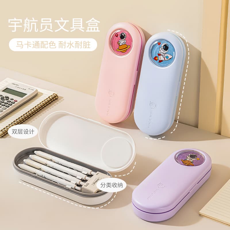 New astronaut double-layer stationery box cartoon pencil box for boys and girls student pencil box with large capacity printing logo