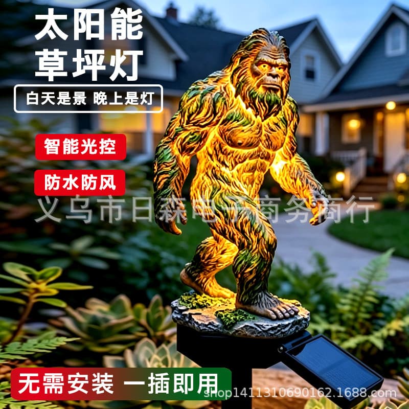 Cross-border Hot-Selling Spaceship Gorilla Resin Solar Light Outdoor Waterproof Courtyard Landscape Decorative Light Factory Wholesale