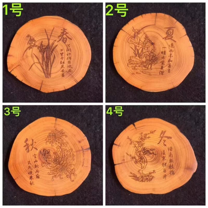 Thuja Cup Coaster Carved Solid Wood Coaster Wooden Cultural Craft Thuja Old Material Chinese Style Coaster Drop Shipping
