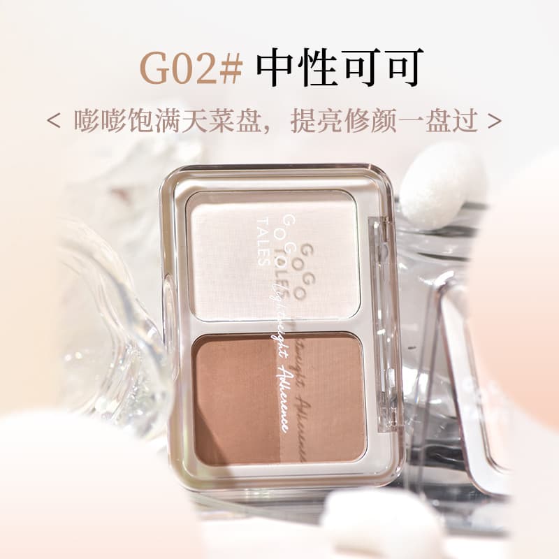 GOGO TALES Sculpting Contour Palette Shadow Nose Contour Face Matte Light GT710