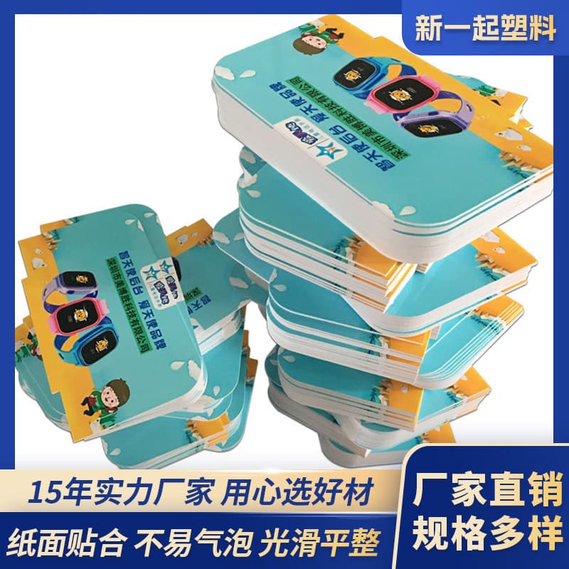 White KT board, 3P board, irregular-shaped KT PVC foam board, advertising boards, corporate culture display boards, slogan boards, printing, and imaging.