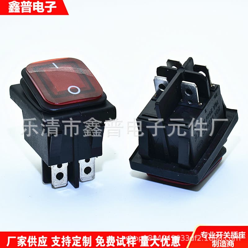 KCD4 4-Pin 2-Position Waterproof Rocker Switch 30A 250V Red with Light 4-Pin Integrated Waterproof Switch
